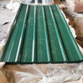 Galvanized Corrugated Roofing Sheet Hot Dipped
